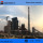 75 T/H Pakistan Local Coal Fired CFB Boiler